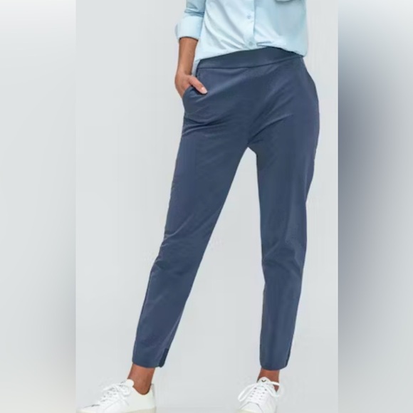 Ministry of Supply Pants - COPY - NWT Ministry of Supply Women’s Kinetic Pull on Pant